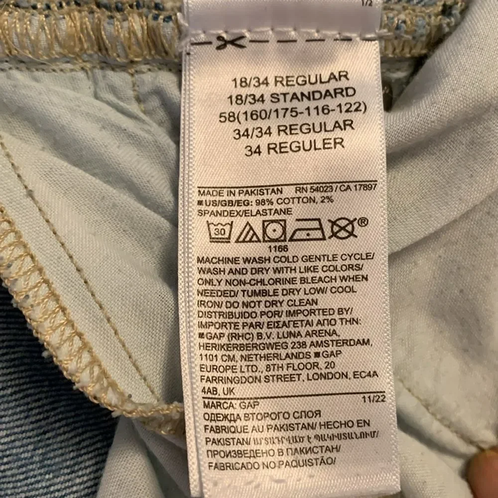 GAP High Rise Wide Leg Crop Light Wash Cotton Blend Women’s Denim Size 18/34